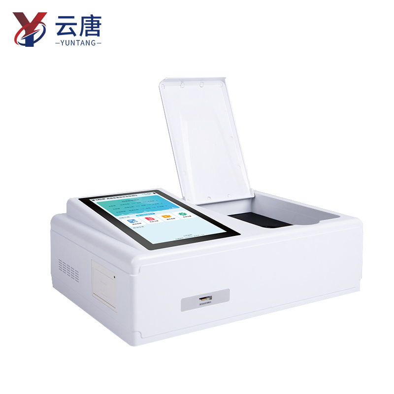 新升級(jí)食品安全檢測儀器怎么樣？